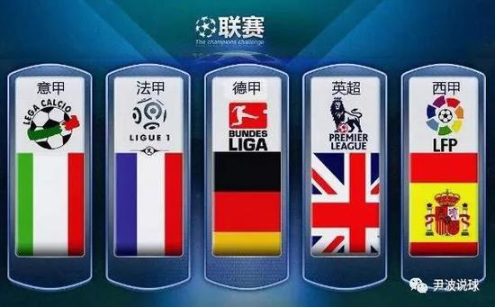 长与社会稳