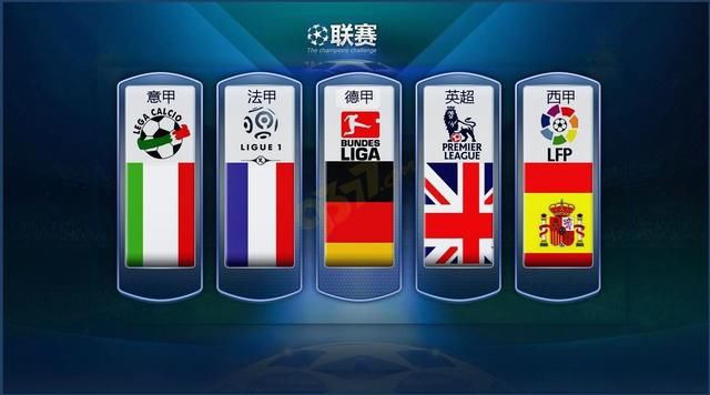 方通过合作