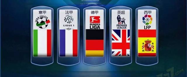 員的全力以 員的全力以